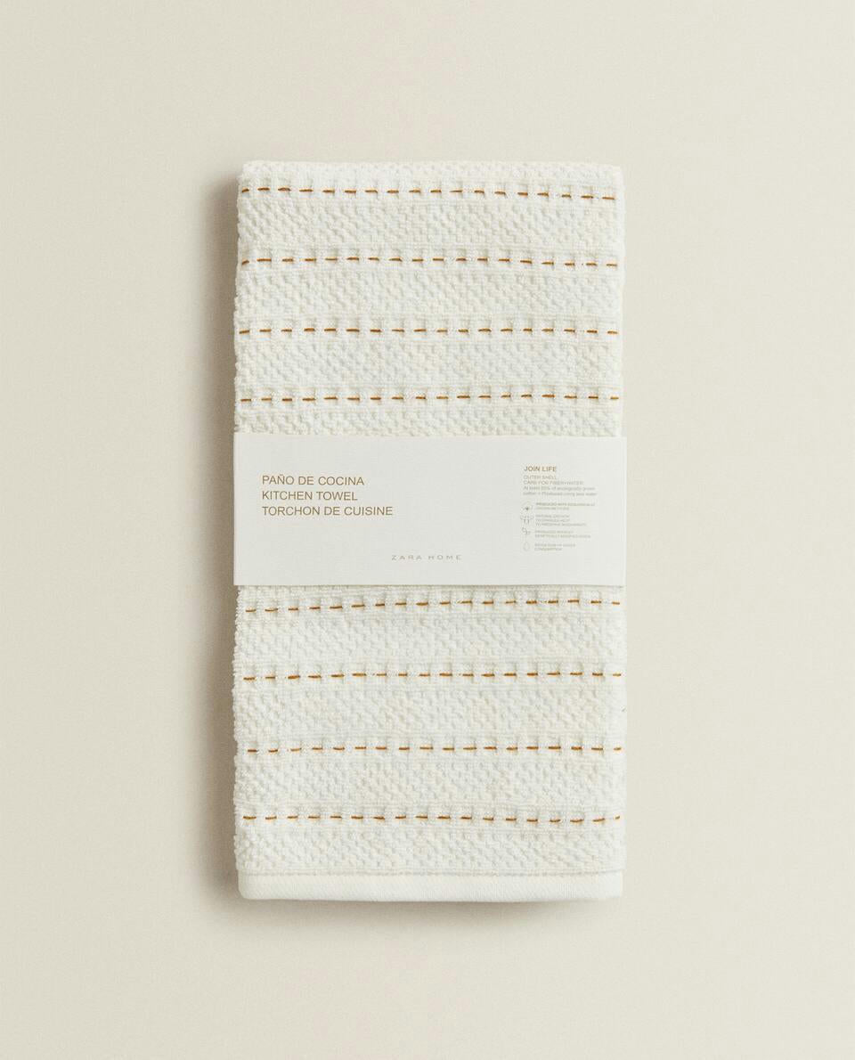 COTTON TERRYCLOTH TEA TOWEL