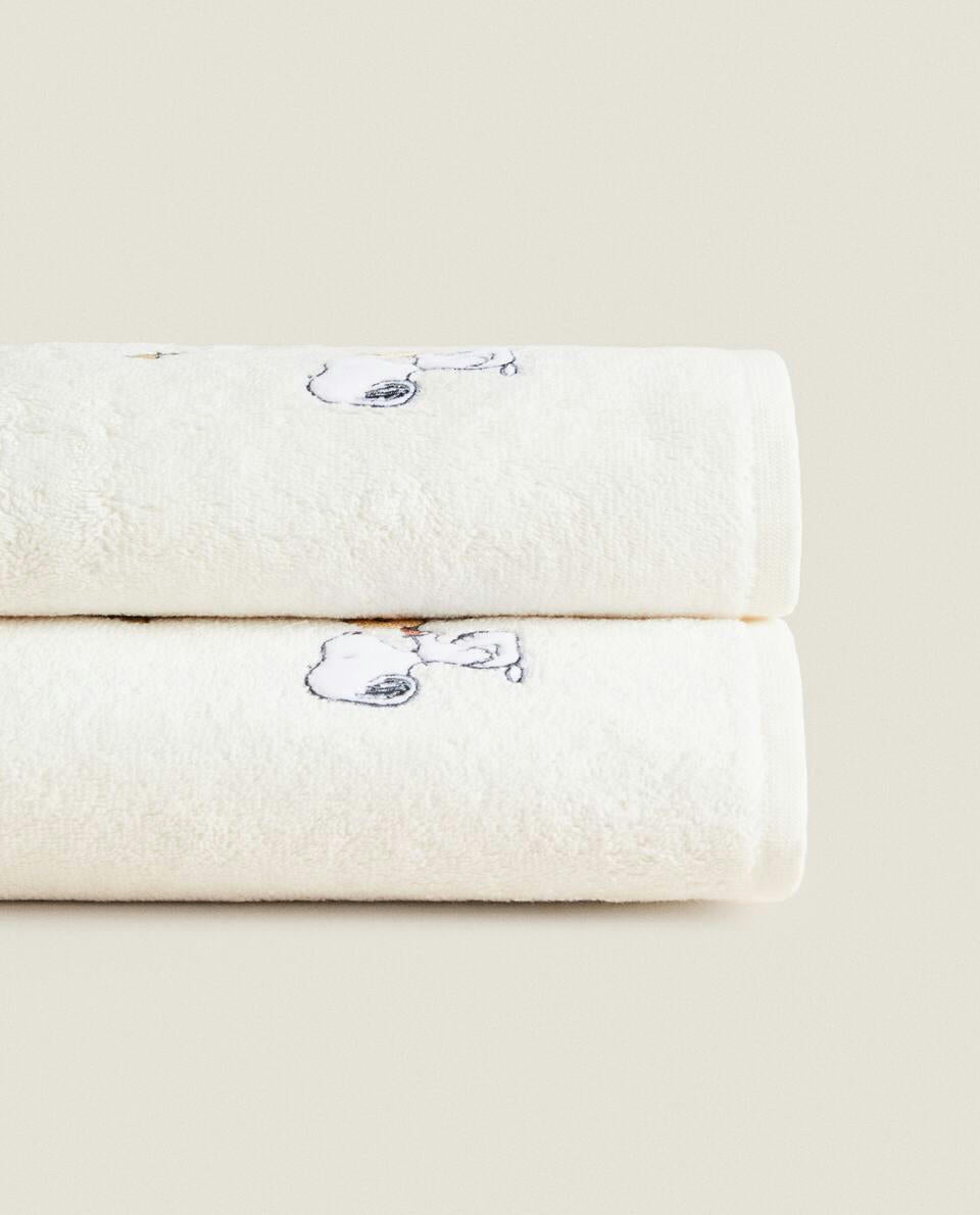 ERDNÜSSE FRITZEBUCH 