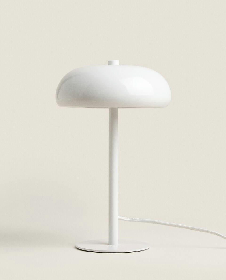 SMALL MONOCHROME LAMP
