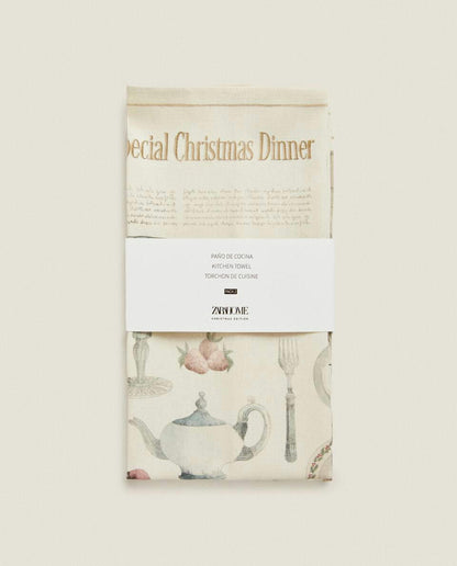 PACK OF COTTON CHRISTMAS DINNER TEA TOWELS (PACK OF 2)